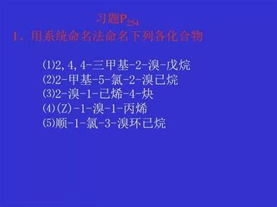 網(wǎng)絡手機游戲加盟代理 技術與流程解析